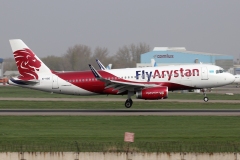 EI-KBD