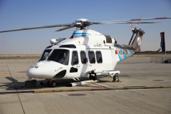 AW-139-HA-AL56-1