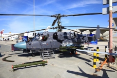 KAMOV-52-1
