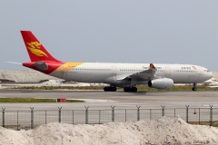 B-305R